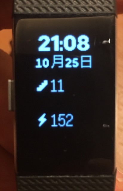 f:id:nakamura001:20161025215557j:image:w300