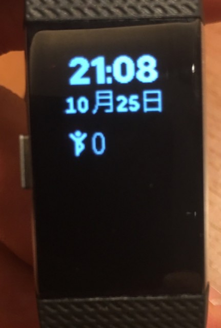 f:id:nakamura001:20161025215558j:image:w300