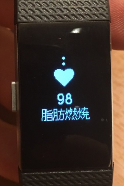 f:id:nakamura001:20161025215559j:image:w300