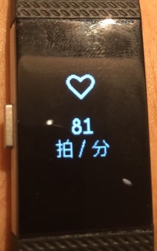 f:id:nakamura001:20161025221632j:image:w300