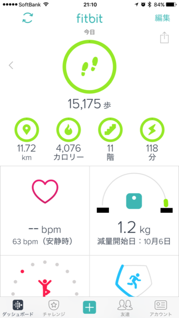f:id:nakamura001:20161025223504p:image