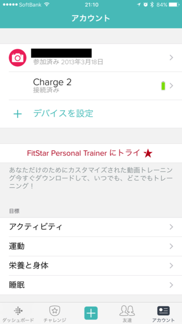 f:id:nakamura001:20161025225214p:image
