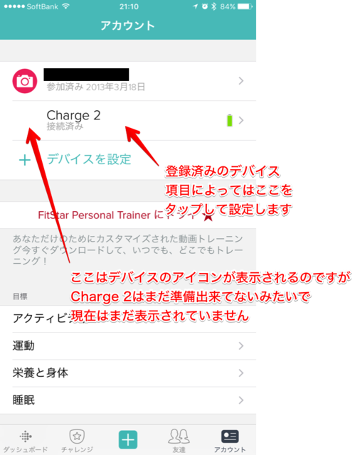 f:id:nakamura001:20161025225222p:image