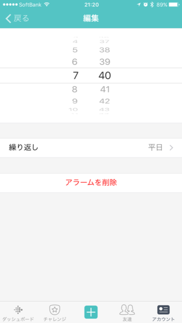 f:id:nakamura001:20161025230311p:image