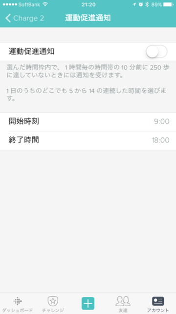 f:id:nakamura001:20161025230519p:image