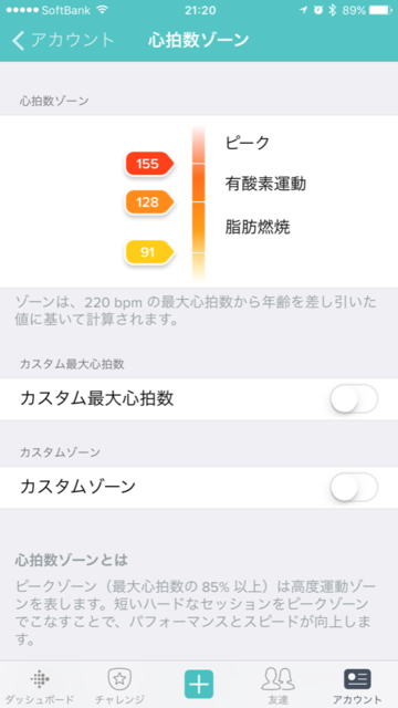 f:id:nakamura001:20161025230723p:image
