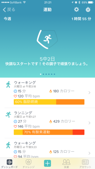 f:id:nakamura001:20161025231036p:image