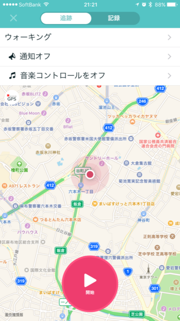 f:id:nakamura001:20161025231205p:image