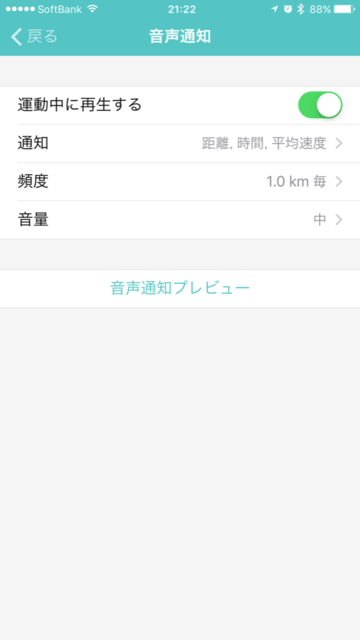 f:id:nakamura001:20161025231217p:image