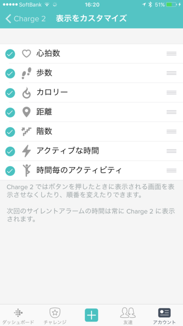 f:id:nakamura001:20161029162538p:image