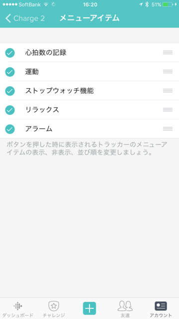 f:id:nakamura001:20161029162600p:image