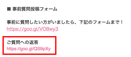 f:id:nakamura001:20161107214450p:image