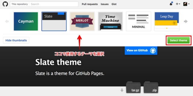 f:id:nakamura001:20170201203942p:image