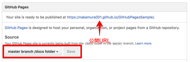 f:id:nakamura001:20170201231531p:image