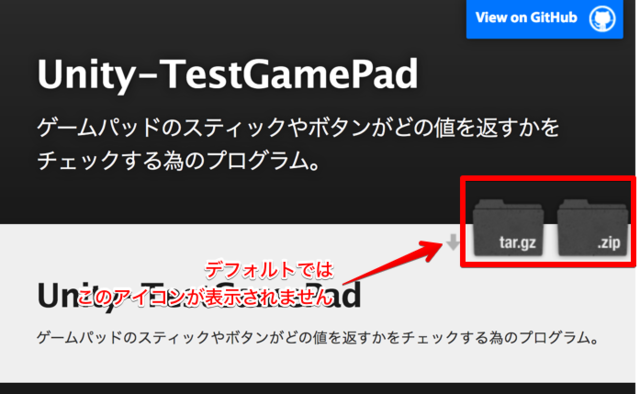 f:id:nakamura001:20170202213147p:image