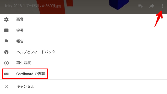 f:id:nakamura001:20180112165645p:image f:id:nakamura001:20180112165645p:image