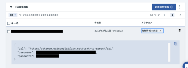 f:id:nakamura001:20180221200021p:image f:id:nakamura001:20180221200021p:image
