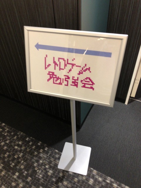 f:id:nakamura001:20180221205801j:image