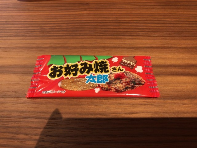f:id:nakamura001:20180221210102j:image