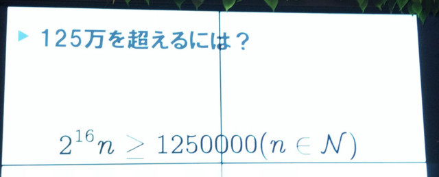 f:id:nakamura001:20180221211301j:image