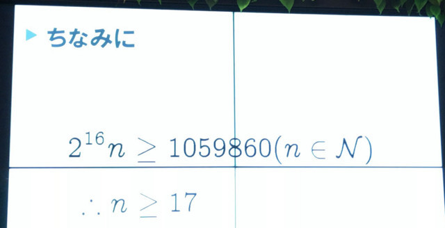 f:id:nakamura001:20180221211302j:image