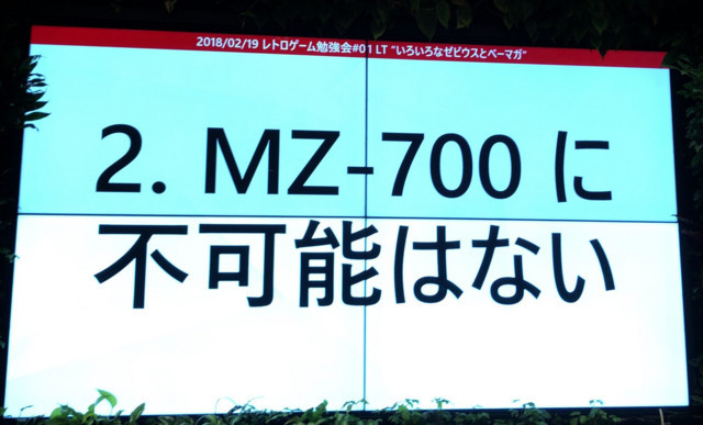 f:id:nakamura001:20180221211310j:image