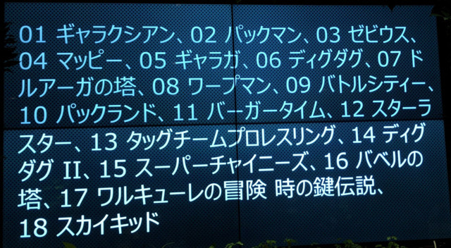 f:id:nakamura001:20180221211312j:image