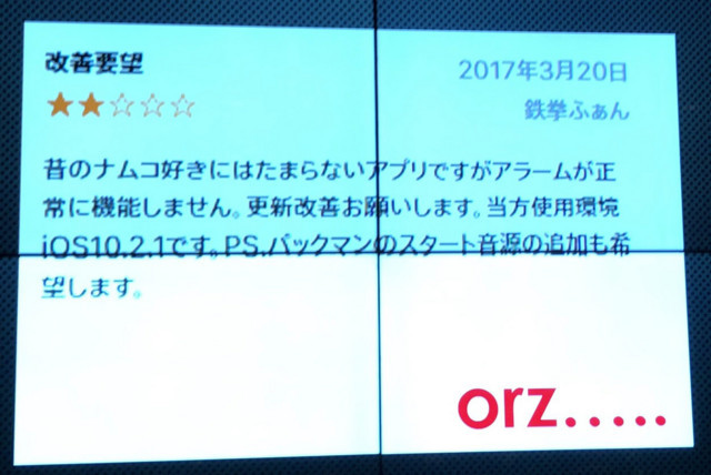 f:id:nakamura001:20180221211316j:image