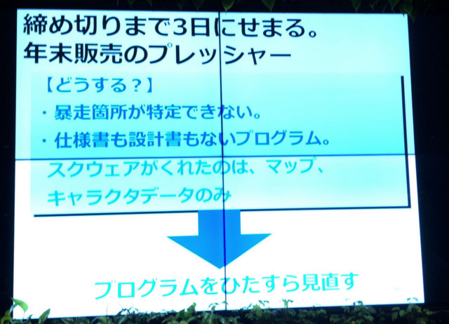 f:id:nakamura001:20180221211323j:image