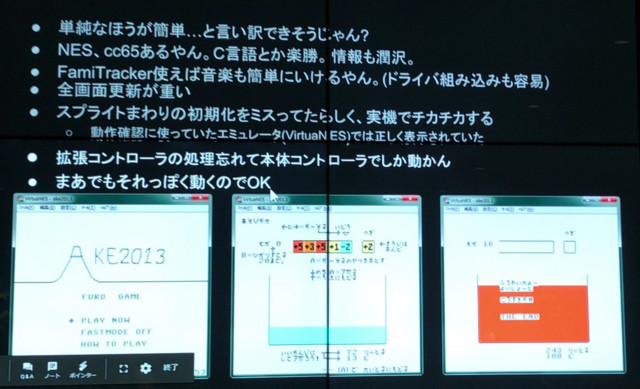 f:id:nakamura001:20180221211332j:image