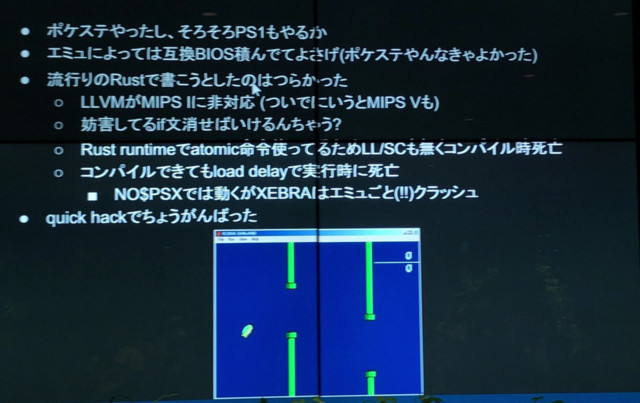 f:id:nakamura001:20180221211340j:image