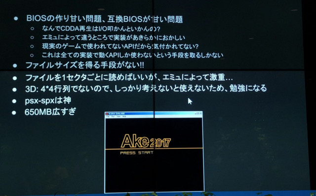f:id:nakamura001:20180221211342j:image