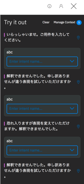 f:id:nakamura001:20180226214251p:image f:id:nakamura001:20180226214251p:image