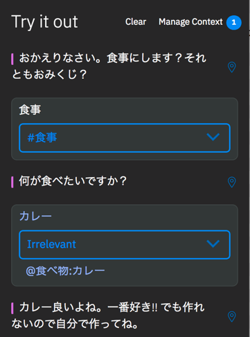f:id:nakamura001:20180226214304p:image f:id:nakamura001:20180226214304p:image
