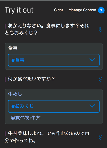 f:id:nakamura001:20180226214305p:image f:id:nakamura001:20180226214305p:image