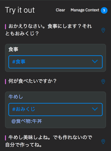 f:id:nakamura001:20180226214306p:image f:id:nakamura001:20180226214306p:image