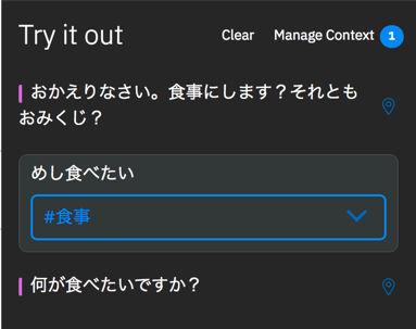 f:id:nakamura001:20180227183219p:image f:id:nakamura001:20180227183219p:image
