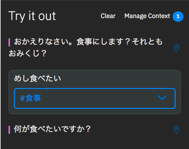 f:id:nakamura001:20180227183219p:image