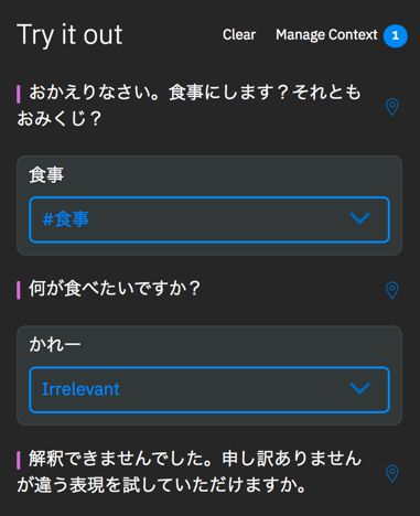 f:id:nakamura001:20180227183221p:image f:id:nakamura001:20180227183221p:image