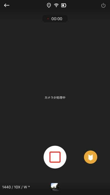 f:id:nakamura001:20180929222203p:image f:id:nakamura001:20180929222203p:image