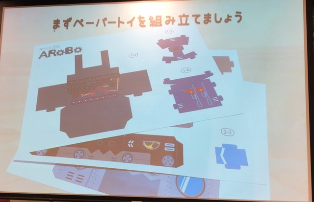 f:id:nakamura001:20181209192240j:image