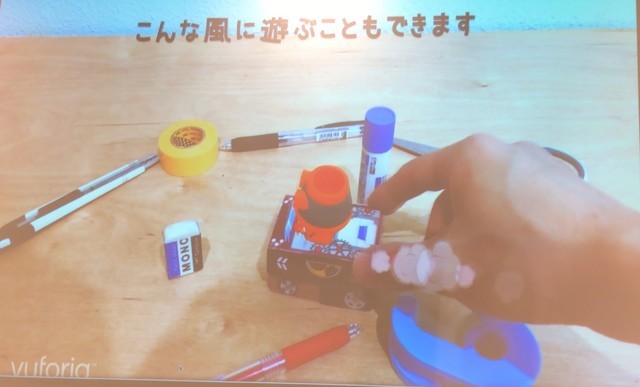 f:id:nakamura001:20181209192435j:image