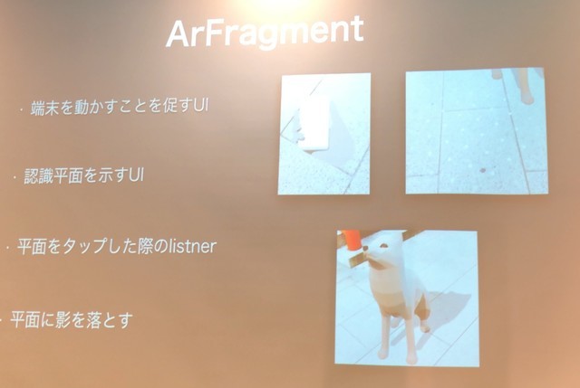 f:id:nakamura001:20181209201503j:image