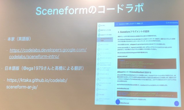 f:id:nakamura001:20181209201504j:image