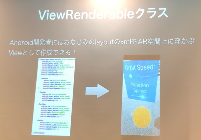 f:id:nakamura001:20181209201506j:image