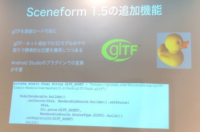 f:id:nakamura001:20181209201507j:image