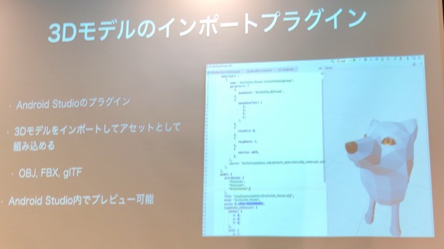 f:id:nakamura001:20181209201509j:image