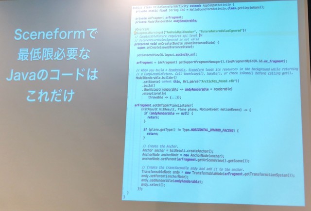 f:id:nakamura001:20181209201510j:image