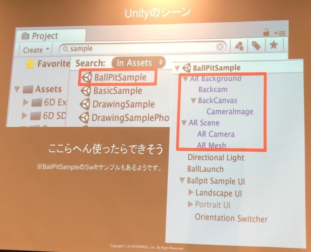 f:id:nakamura001:20181209205327j:image