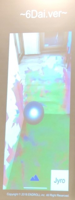 f:id:nakamura001:20181209205453j:image